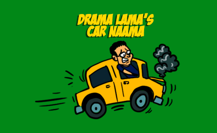 Drama Lama’s Car Naama thumbnail