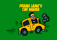 Drama Lama’s Car Naama thumbnail