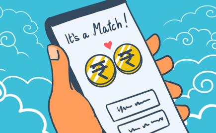 A Financial Match Made in Heaven - V Day Quiz