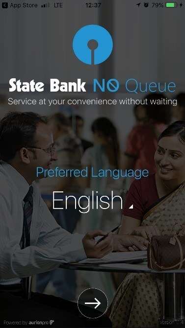 Skip The Queue With The State Bank No Queue App