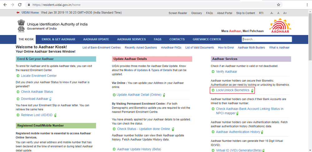 How To Secure Your Aadhaar Biometrics